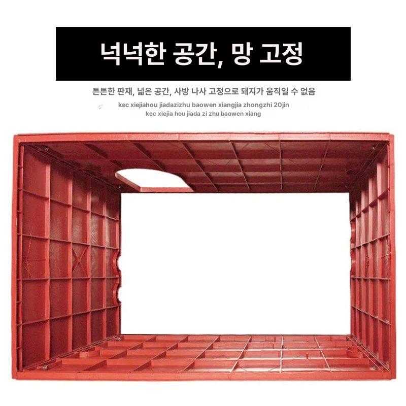 돼지 인큐베이터 사육장 보온 온열보드 박스 분만용 단일 항목 - 상세 이미지 4