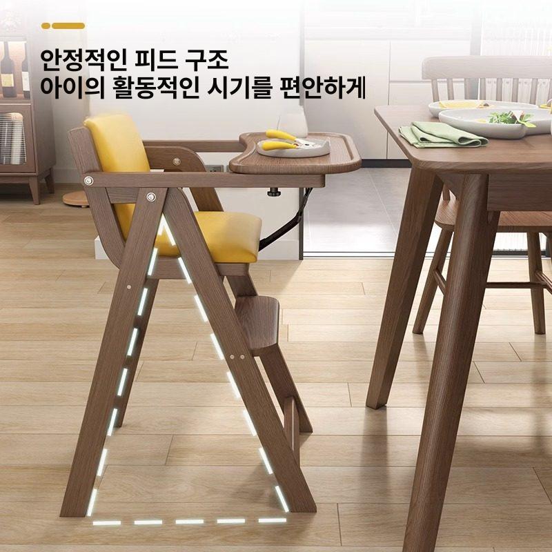 고양이 식탁 의자 애완견 식사 좌석 튼튼한 원목 하이 우드 체어 옐로우 쿠션 월넛 색상 블루 가죽 쿠션 월넛 - 상세 이미지 3