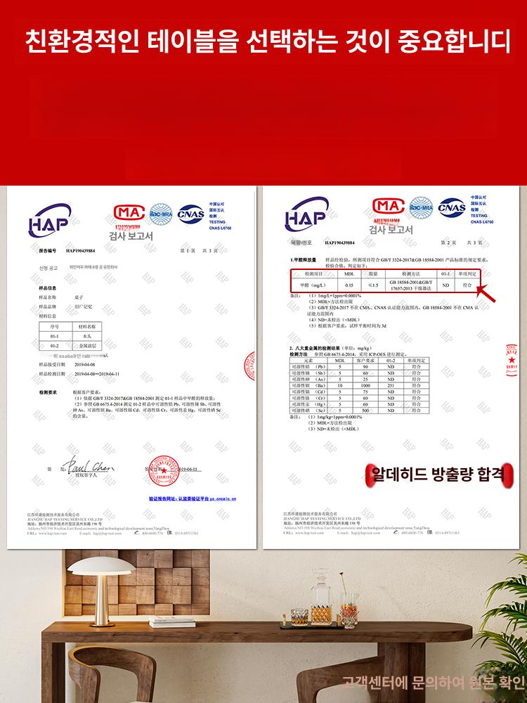 원목 아일랜드 작업대 테이블 공간활용 접이식 이동식 길이 160 폭 45 높이 105 프레임 구조 완제품 조립 완료 - 상세 이미지 5