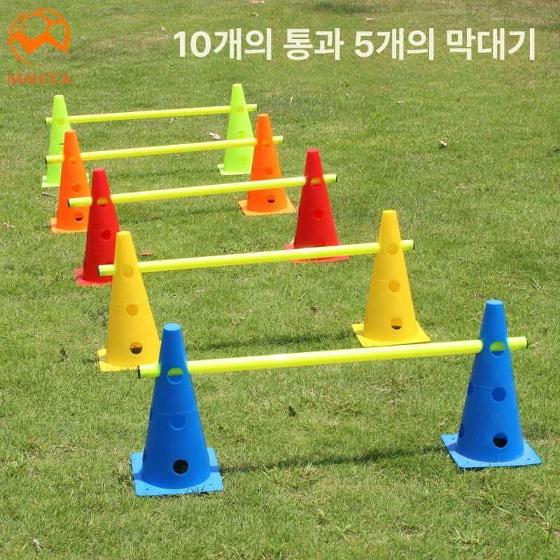 드리블연습 미니 라바콘 축구콘 허들 장애물 통 고깔콘 장비 풋살 구멍 버킷 훈련 - 상세 이미지 2