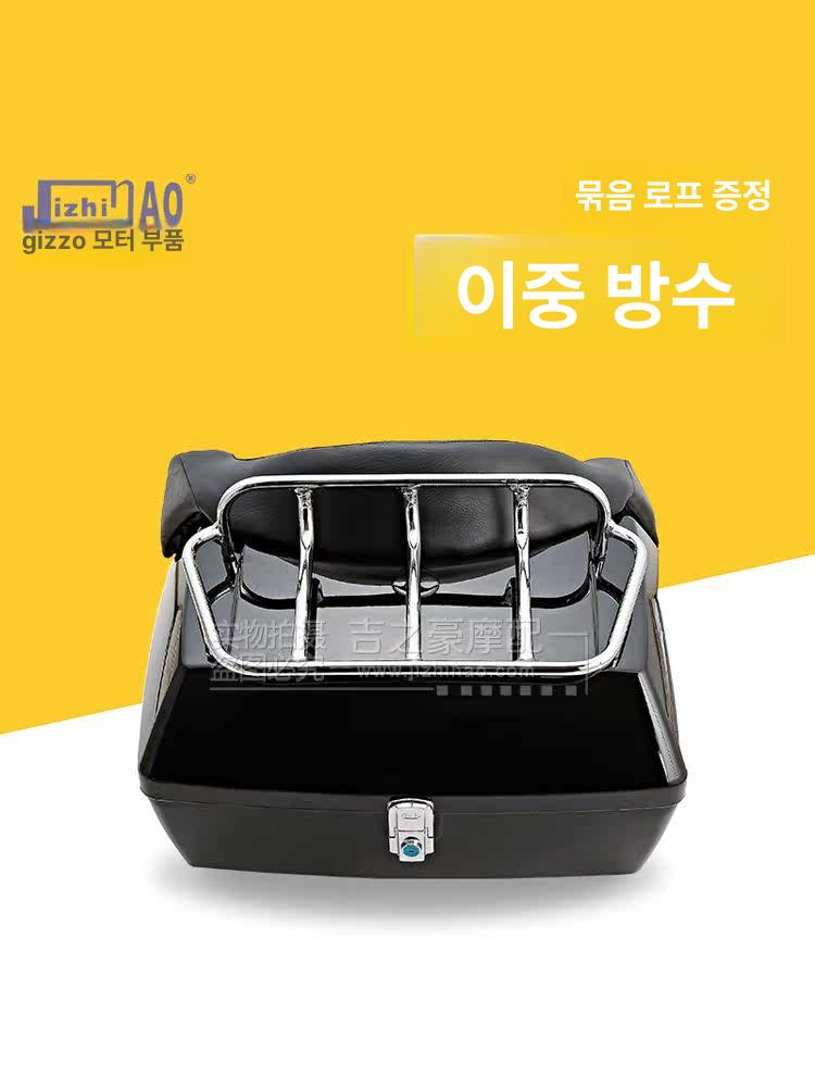 일본 츠바메산조 스텐 SUS304 고급 내식성 튼튼한 미세 강판 핸디형 분리형 보관 용기 525A 글로시블랙 등받이 - 상세 이미지 2