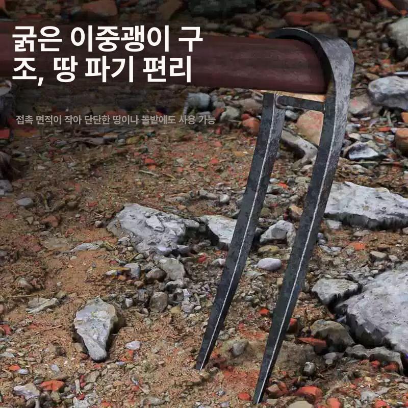 다기능 삽괭이 원예용 괭이 뾰족 이빨 날카로운 땅파기 뾰족한 이빨 2개 - 상세 이미지 3