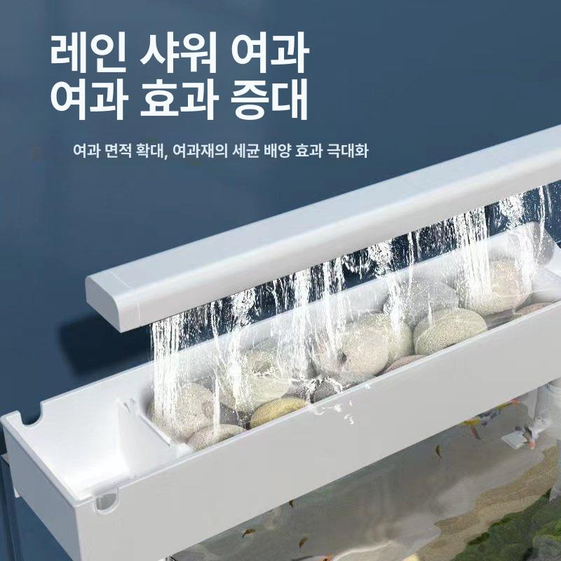 상면 스텐 수족관 정화기 필터 여과 시스템 거북이용 중형 상단 화이트 필터 박스 길이43 - 54 - 상세 이미지 4