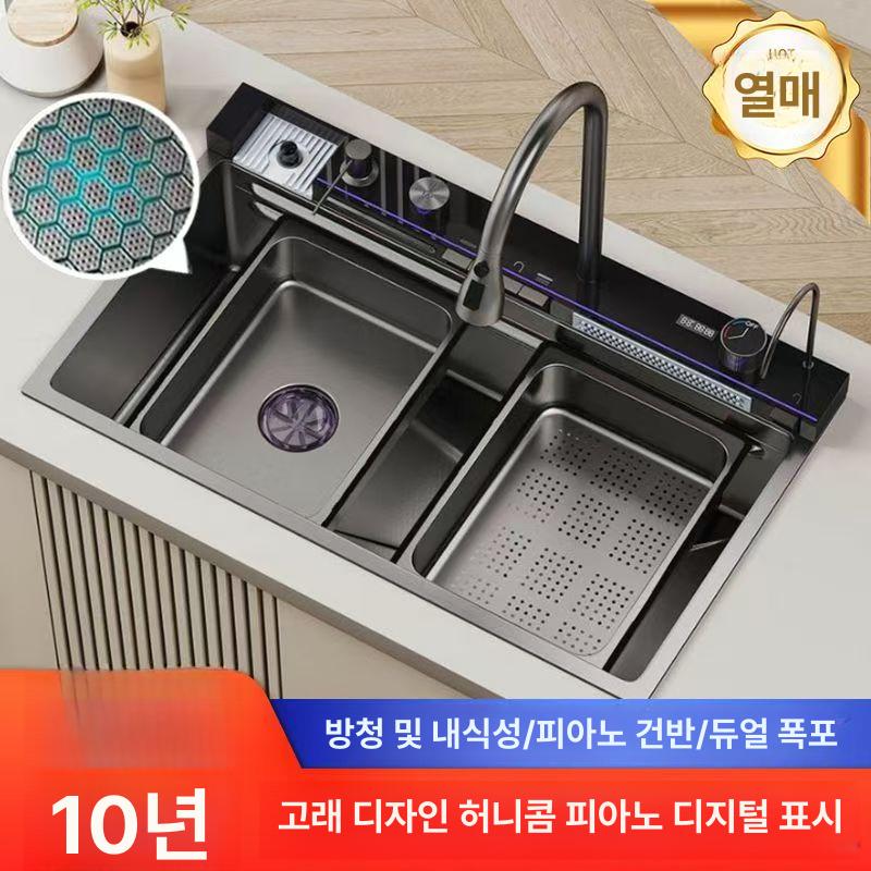 멀티싱크볼 카페 주방 개수대 폭포수 사각 교체 설거지 75x45 - 건메탈그레이 + 오른쪽 배수구 - 상세 이미지 5