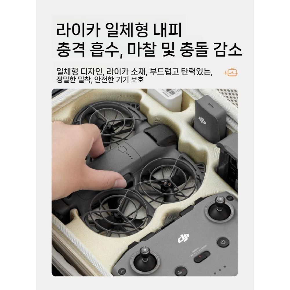 DJI 네오2 수납 가방 금색 라벨 하드 쉘 휴대용 드론 케이스 액세서리 백팩 - 상세 이미지 4