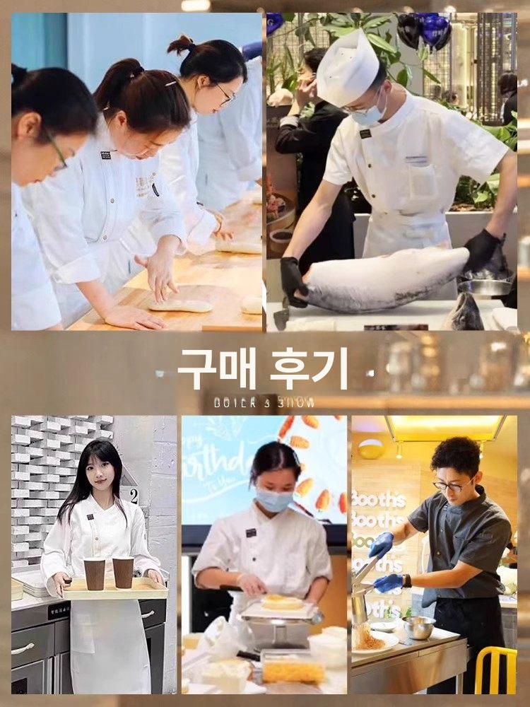파티쉐 조리복 반팔 원단 제과제빵 쉐프복 통기성 요리사 고품질 셰프복 여성용 화이트 M - 상세 이미지 3