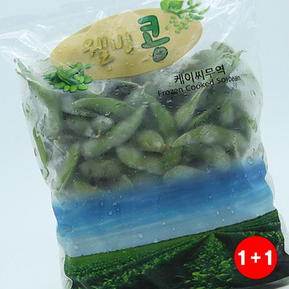 에다마메 온가족영양간식 손님접대용 자연그대로 입심심할때 마메 추천템(1+1옵션 주문수량의 2배수량 배송) - 상품 이미지