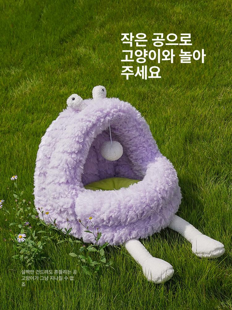 숨숨집 캣 하우스 고양이 강아지 반려동물 푹신하고 포근한 따뜻한 패브릭 아늑한 스툴 보조 그린 이빨이 있는 6kg 이하 고양이용 - 상세 이미지 3