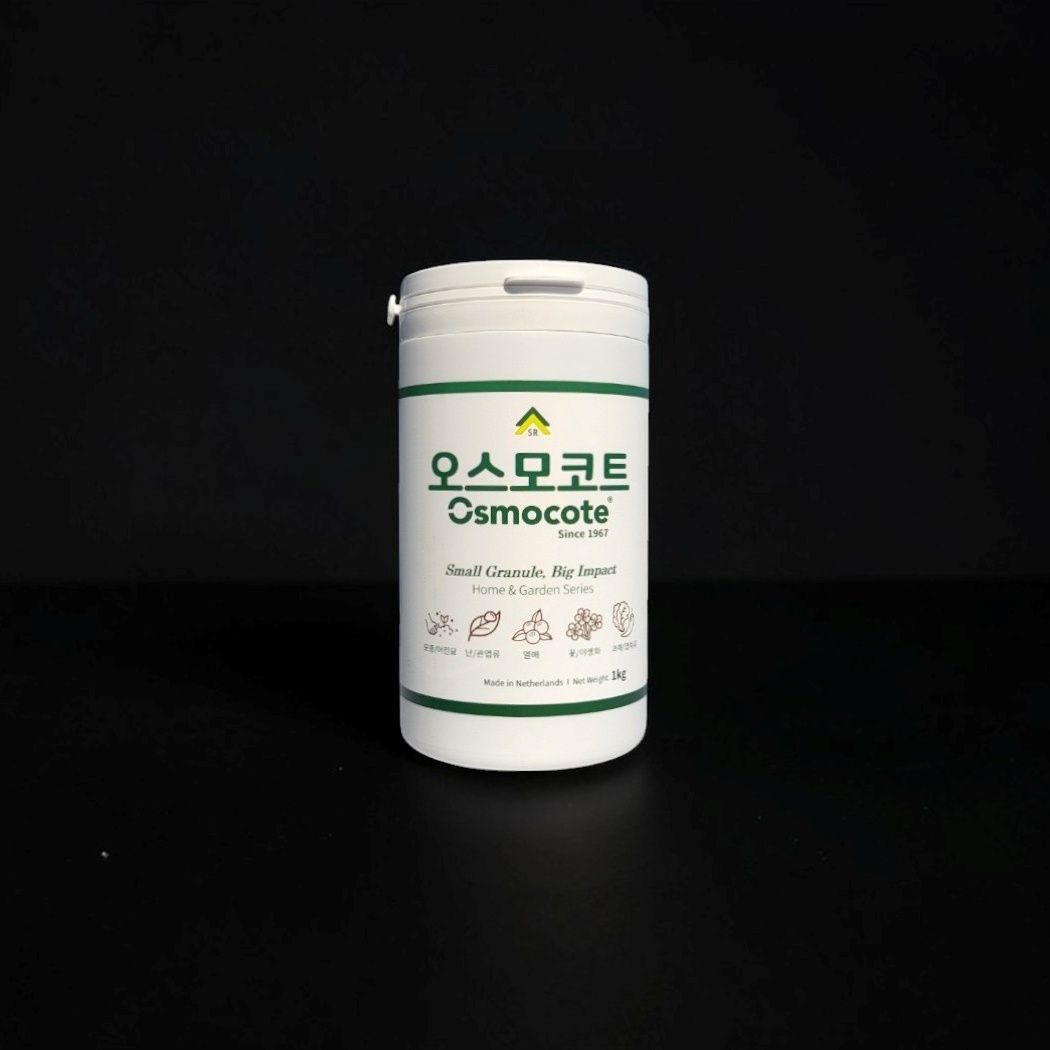 오스모코트 1Kg 밀폐보관형 질소 인산 칼륨 NPK 15 11 13 복합비료 - 상품 이미지