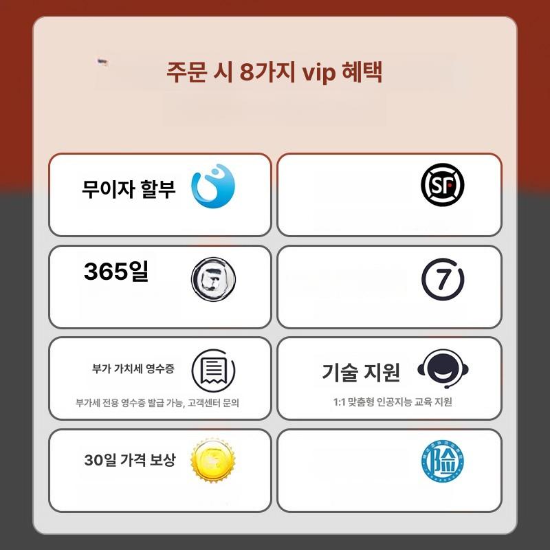 라이트미터 광학 측광기 카메라 노출계 조도측정 사진촬영 영상 라이팅 티티아티산 - 상세 이미지 3
