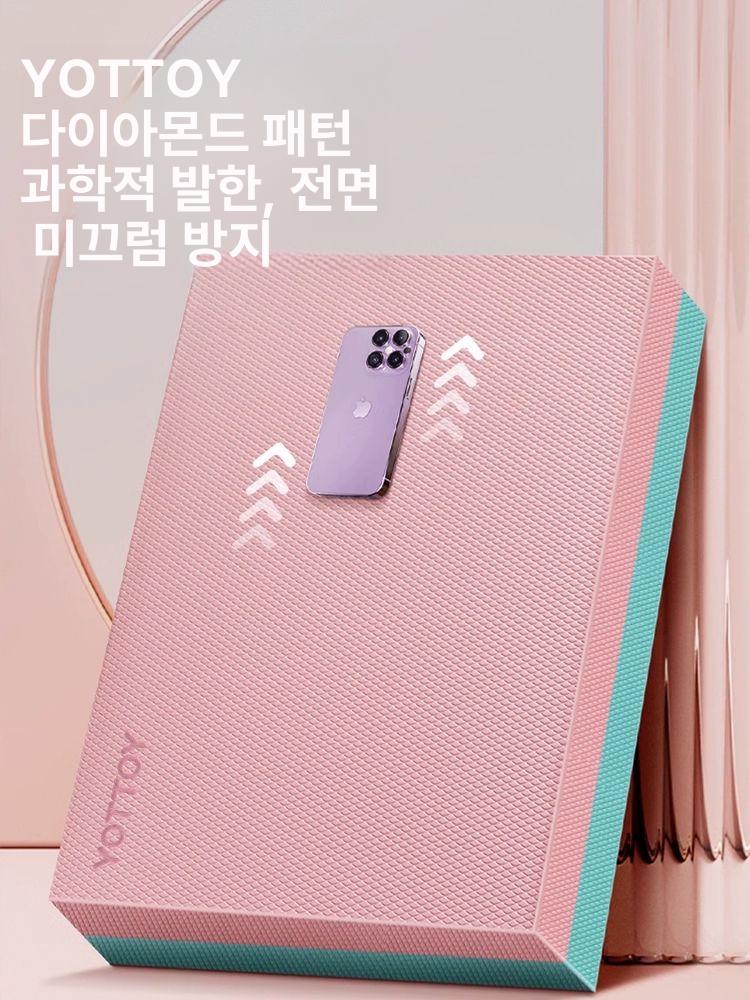 밸런스 요가매트 팔꿈치 최고급 NBR 소재 6CM 두께 뛰어난 충격흡수 플랭크 무릎보호 소형 30x20x5cm 블루핑크 50x40cm 6cm - 상세 이미지 2
