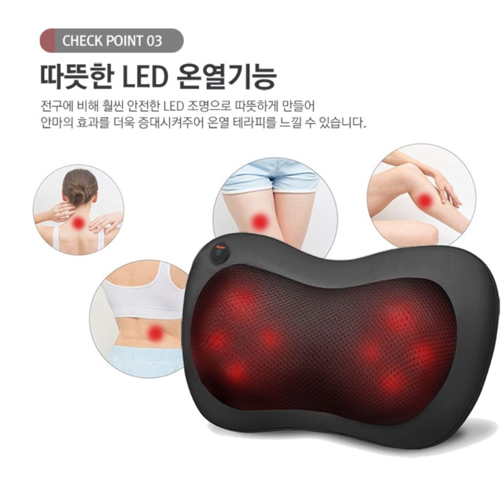 롤링 베개 쿠션 안마기 쿠션형 안마기 차량 차량용 목 마사지 - 상세 이미지 3