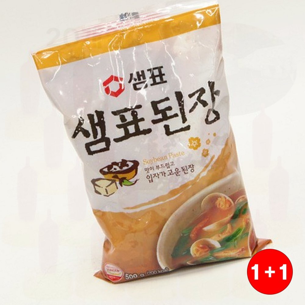 샘표된장 공간활용 깔끔정리 위생적인 간편보관 내구성우수 실내외겸용 된장(1+1옵션 주문수량의 2배수량 배송) - 상품 이미지