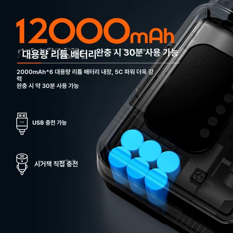 고압 에어펌프 무선 차량용 보트 공기주입 전동 튜브 물놀이 배터리식 휴대용 - 상세 이미지 4