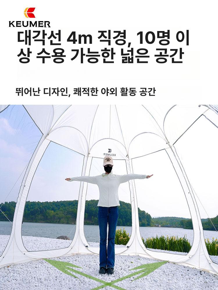 원터치 쉘터 투명 파이어 화목난로 돔 호박 팝업 비닐 돔텐트 - 상세 이미지 4