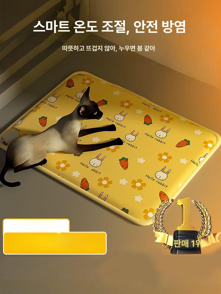 고양이온열매트 강아지온열매트 애견방수 생활방수 전기방석 겨울 따뜻한 온도조절 안심 저전력 순펑 택배 일부 지역 제외 - 상품 이미지