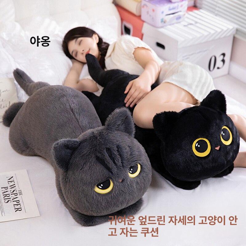 대형 베개 긴 인형 애착 침대 임산부 수면 다리 옆 그레이캣 50cm - 상세 이미지 2