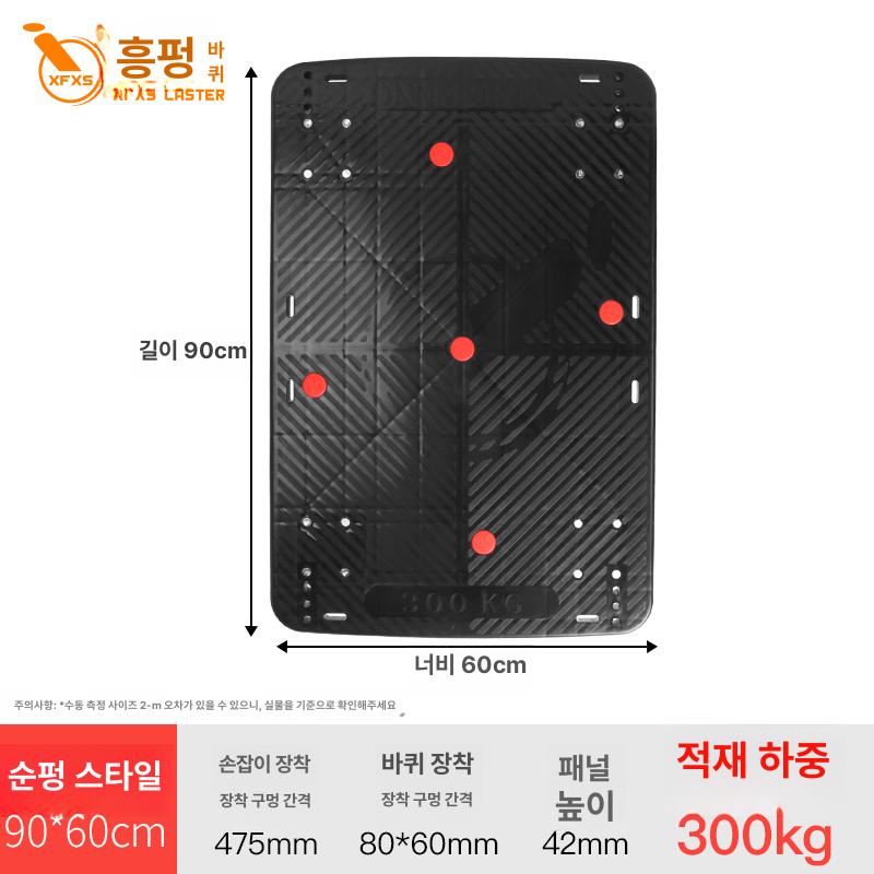 카트 구르마 구루마 대차 핸드카 달리 이동식끌차 알티피아달리 고품질 대 우레탄 이미지 6