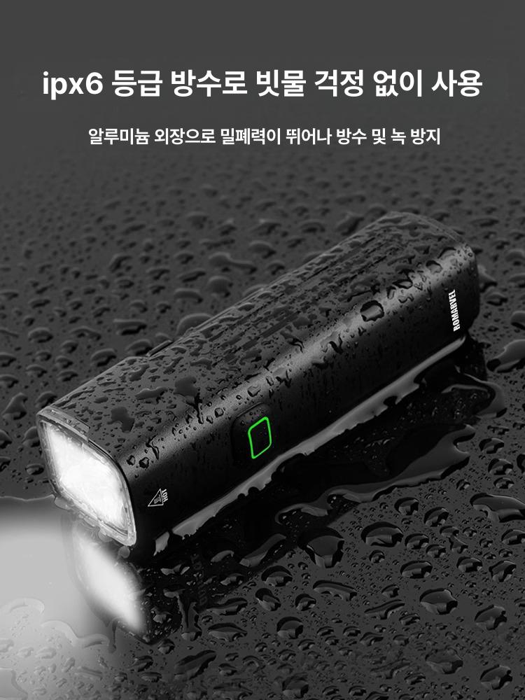 전조등 충전식 방수 자전거 라이트 헤드 모드 램프 조명 가방 장갑 - 상세 이미지 2