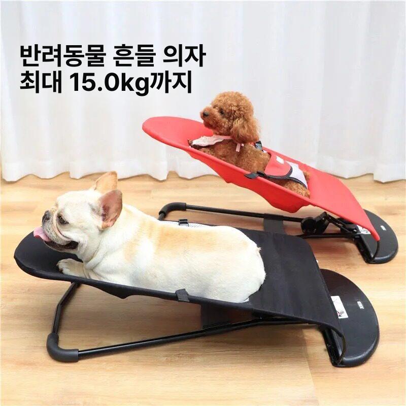 강아지 흔들의자 여름 고양이용 통기성 메쉬 시원한 접이식 인체공학적 안락 그네 해먹 침대 교체용 프레임 없음 지정 기본 블랙 A [약 12.5kg 반려동물용] - 상품 이미지