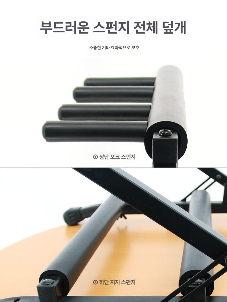 기타 장난감총 거치대 5랙 너프건 보관함 첼로 스탠드 진열대 악기 디스플레이 - 상세 이미지 3