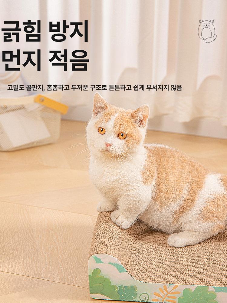 애완동물 강아지 고양이 여름밤 더위 식히는 꿀잠자는 쾌적한 항균 진드기예방 푹신한 베개형 [럭키캣] 대형 (5kg 이하) - 상세 이미지 2