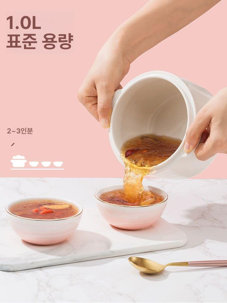 미니 전기 스튜 멀티 쿠커 냄비 자동 내부 세라믹 끓는 핑크 1L - 상세 이미지 5