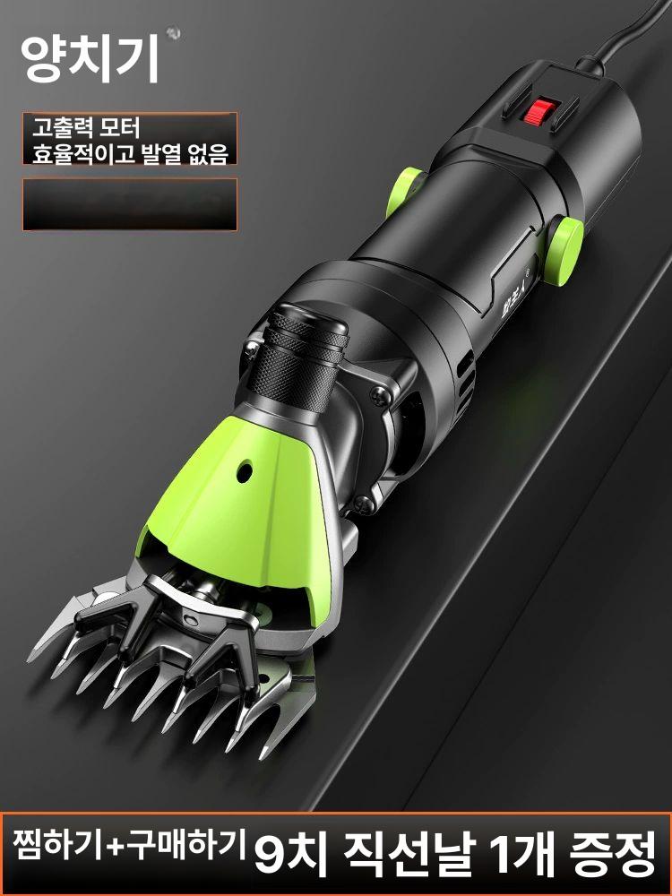 양털 깍는 기계 농장용 전문가용 850W 고출력 전동 양모 바리깡 대형 애견 이발기 2900 고정 속도 9날 직선 칼날 세트 - 상세 이미지 2