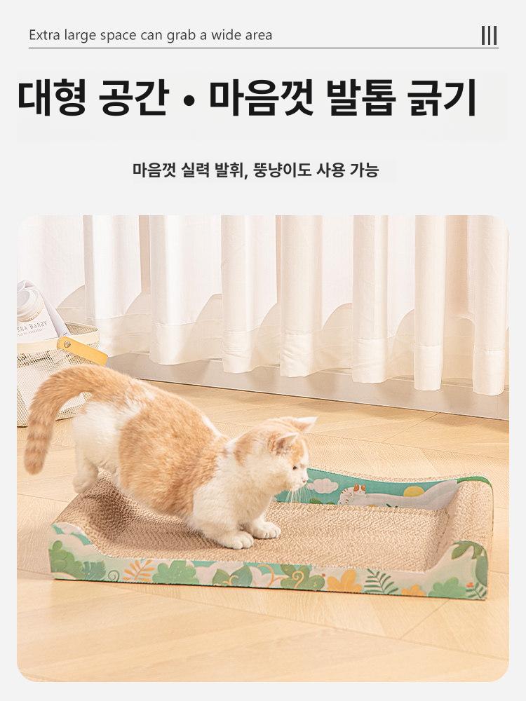 애완동물 강아지 고양이 여름밤 더위 식히는 꿀잠자는 쾌적한 항균 진드기예방 푹신한 베개형 [럭키캣] 대형 (5kg 이하) - 상세 이미지 5