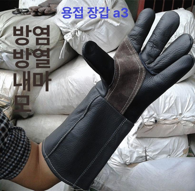 개물림방지장갑 대형견 훈련 두꺼운 프리미엄 천연 소가죽 긴팔목 동물 조련 구조 관리용 단일 항목 - 상세 이미지 2