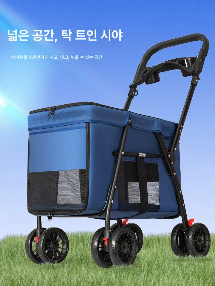 저상형 개모차 중형견 웨건 다견 외출용 접이식 이동장 안전 가드 캐리어 메쉬 통풍창 체리핑크 - 상세 이미지 2