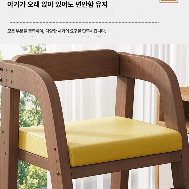 강아지식탁의자 원목 반려견 애완동물 높이조절 팔걸이 등받이 푹신한 그레이쿠션 이동식 월넛 무도장 그레이 - 상세 이미지 4
