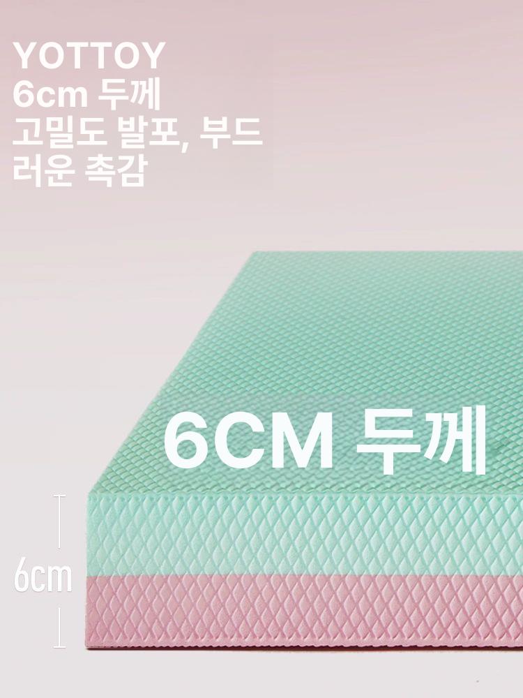 밸런스 요가매트 팔꿈치 최고급 NBR 소재 6CM 두께 뛰어난 충격흡수 플랭크 무릎보호 소형 30x20x5cm 블루핑크 50x40cm 6cm - 상세 이미지 5