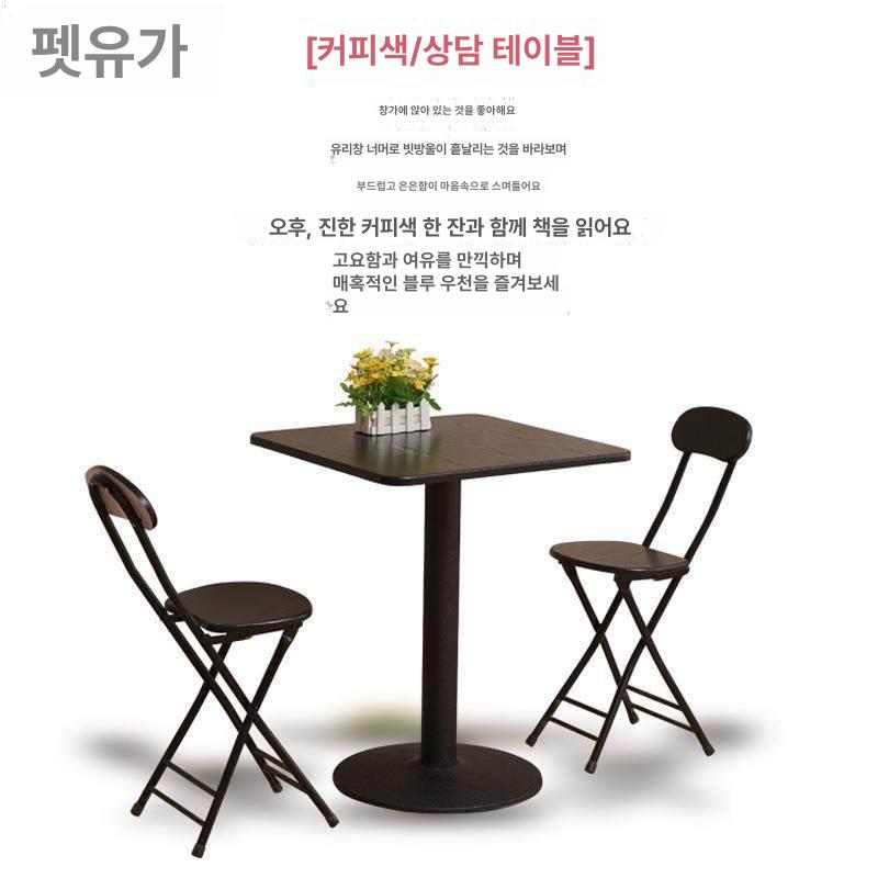 테이블 조각상 탁자 장식품 책상 장식 아크릴 모던 원룸 60cm 블랙 0cm - 상세 이미지 5