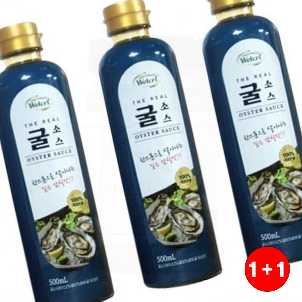 소스개 홀렌 맛더한 더리얼 굴소스 식단관리 건강한맛 깊은풍미 영양만점 개(1+1옵션 주문수량의 2배수량 배송) - 상품 이미지