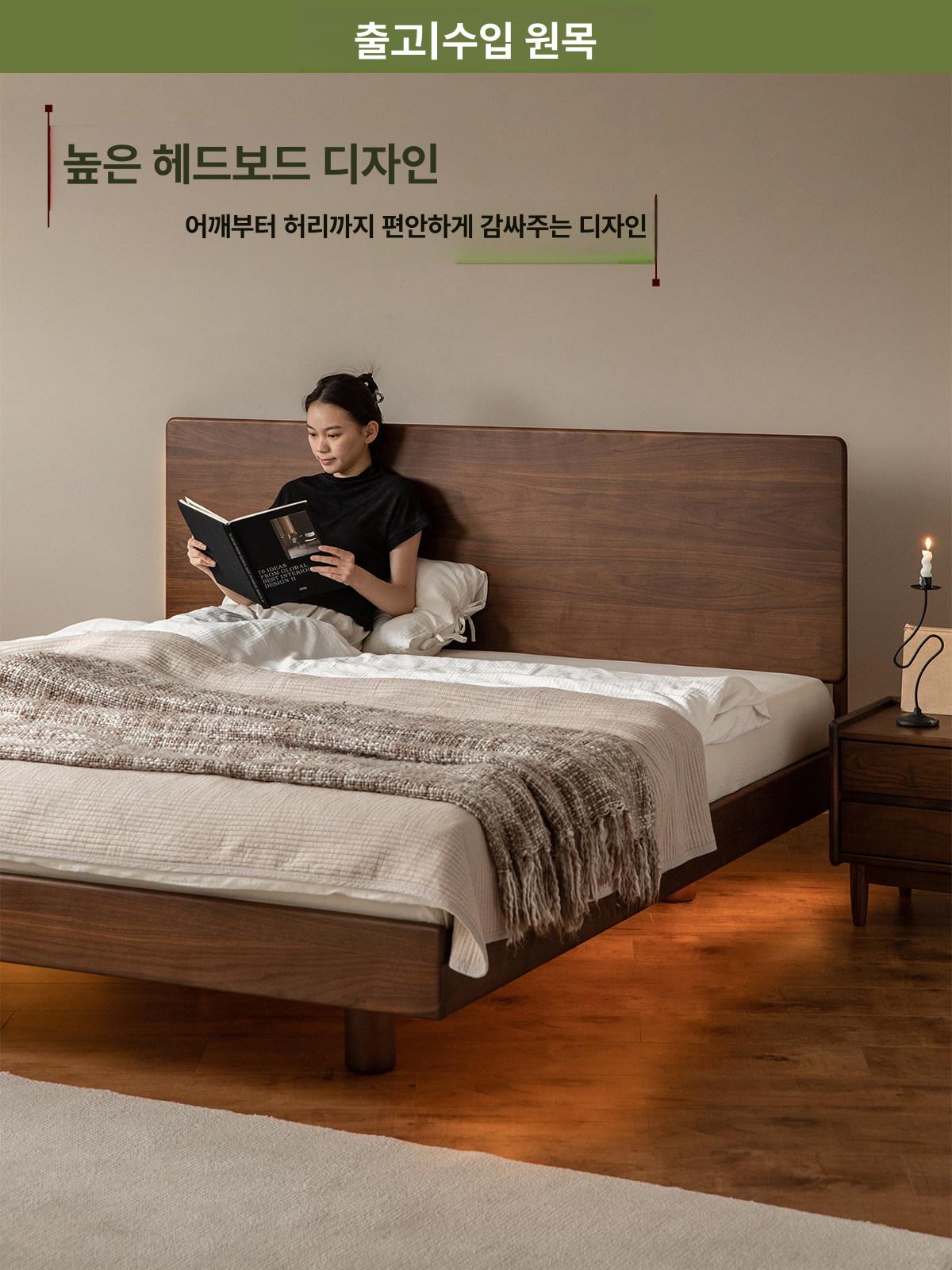 원목 프레임 엔틱 라지킹 신혼 호텔식 신중국식 부부 박스우드 소나무 1500mm x 2000mm - 상세 이미지 5