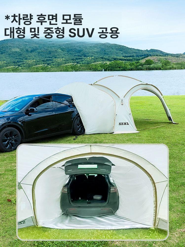 대형 돔쉘터 지퍼형 1장 스크린 전용 방수 확장 야외 텐트 라운지 장박 그늘막 - 상세 이미지 3