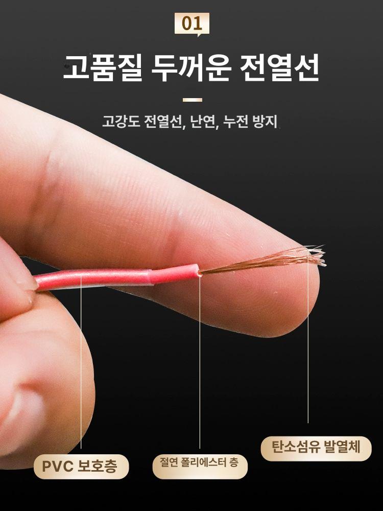 애견 온열매트 전기장판 강아지 고양이 반려동물 보온 난방 탄소섬유 고무재질 미끄럼방지 펫 전기 온열판 24x35 - 상세 이미지 2