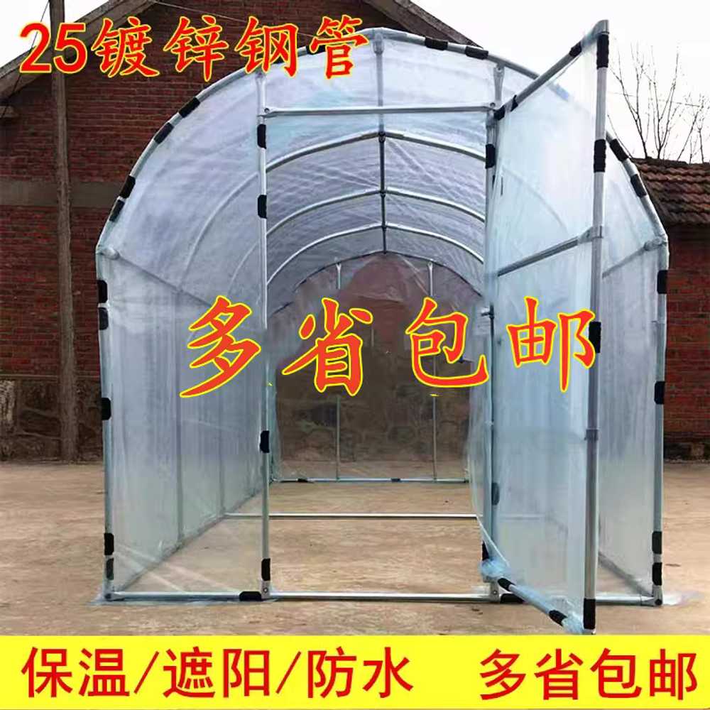 조립식 소형 비닐하우스 가정용 마당 야외 온실 프레임 2x3x2m - 상세 이미지 2