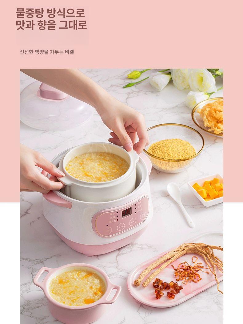미니 전기 스튜 멀티 쿠커 냄비 자동 내부 세라믹 끓는 핑크 1L - 상세 이미지 4
