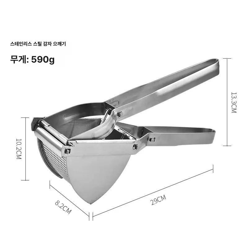 참치기름 빼기 감자 스텐 다용도 튼튼한 위생적인 감자으깨는도구 과일즙짜개 수동 프레스 OPP 봉투 A - 상세 이미지 3