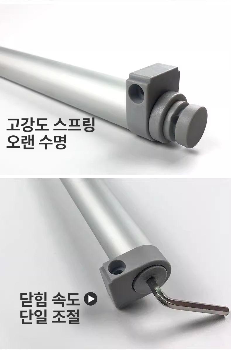 커튼봉 벽 옷 행거 선반형 가구 걸이 창문 봉 시스템 행거 옷걸이 철제 - 상세 이미지 4