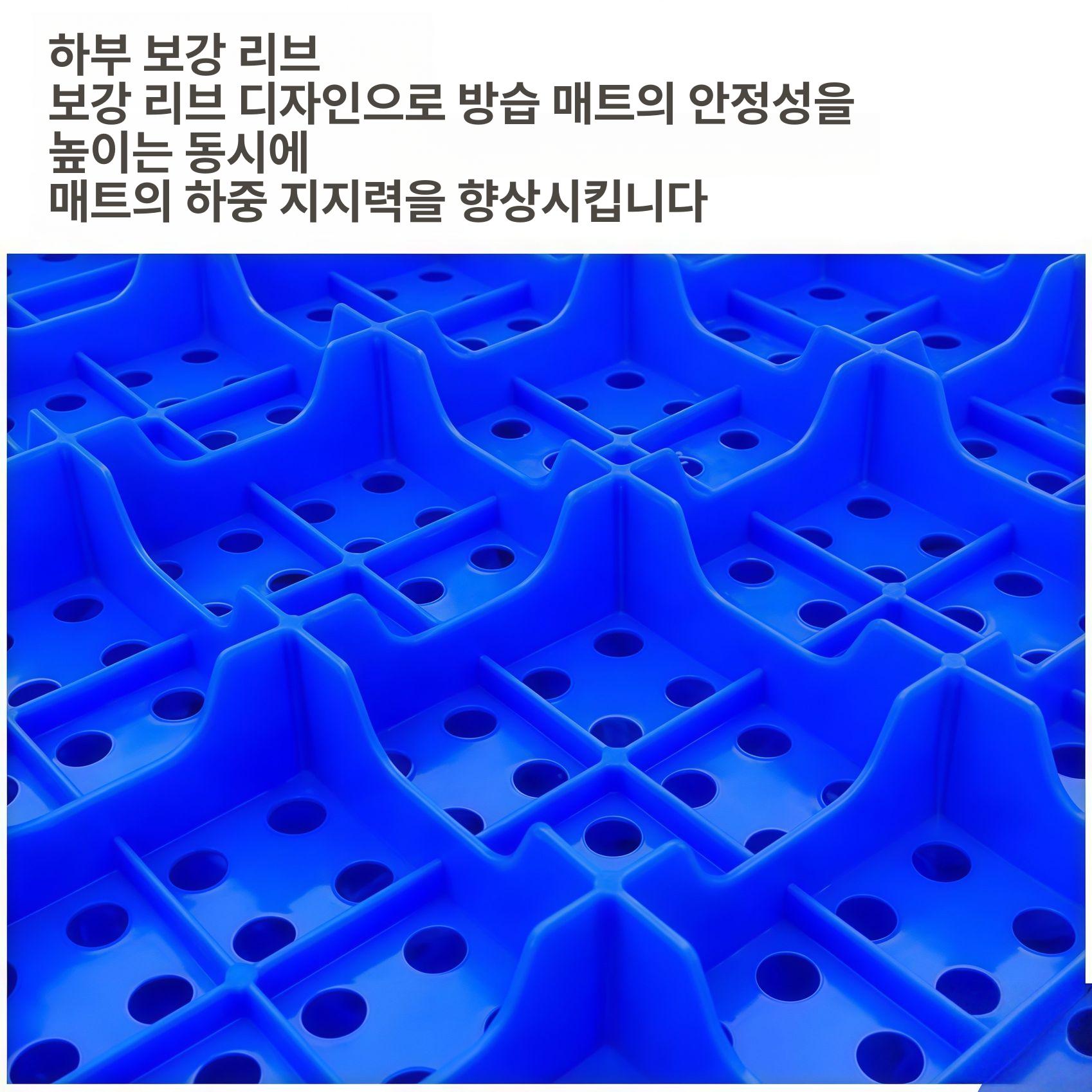 플라스틱 파레트 적재 물류 산업용 수출용 냉동고용 깔판 대각선 30 x 30x5cm 상세 내용 참조 - 상세 이미지 4