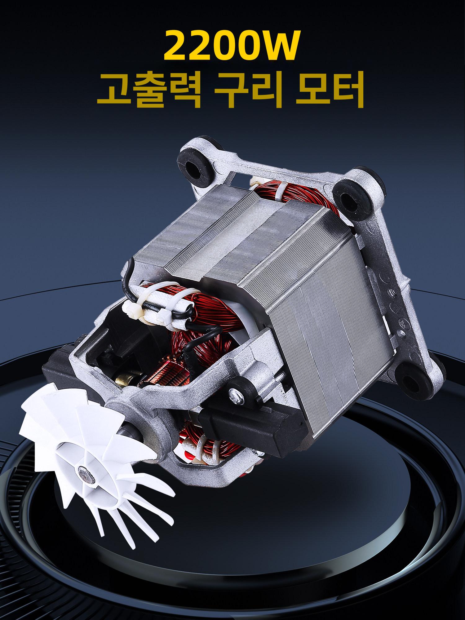 파워 믹서기 카페 상업용 4L 대용량 초고속 강력 얼음분쇄 스무디 두유 주스 4L (베이직) - 상세 이미지 5