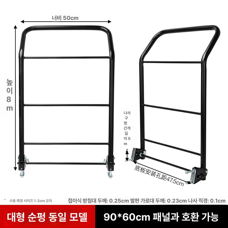 카트 구르마 구루마 대차 핸드카 달리 이동식끌차 알티피아달리 고품질 대 우레탄 - 상세 이미지 5