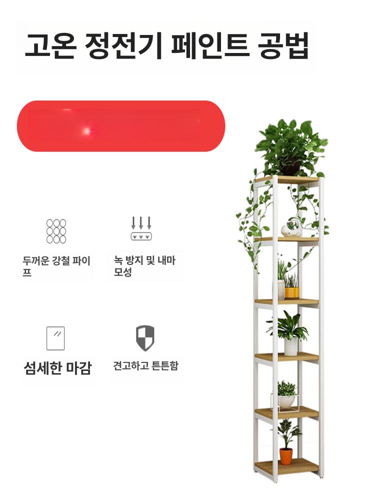 다용도 미용실 진열장 점판대 제품 럭셔리 쇼게이스 조명 화방 진열대 책꽂이 매거진 - 상세 이미지 4
