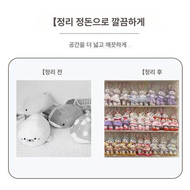 문걸이 진열 수납함 인형 진열장 다용도 파우치 투명 그레이 60 x 11 x 140 - 상세 이미지 2