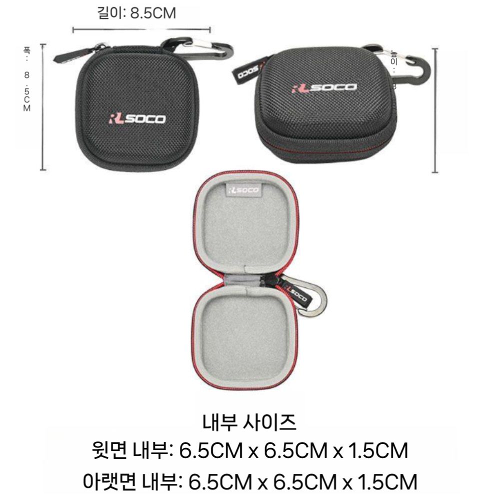 샥즈 오픈핏2+ 케이스 하드 수납 파우치 가방 - 상세 이미지 2