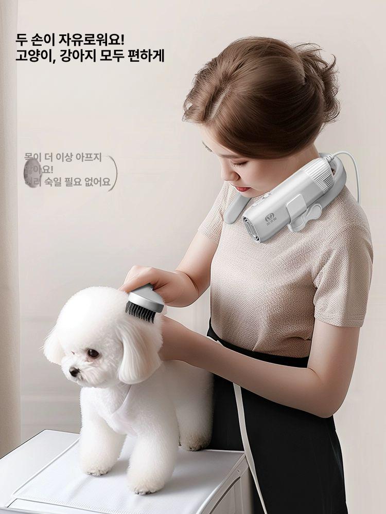 강아지 저소음드라이기 애완동물 목걸이형 핸즈프리 펫 드라이어 털 빠른건조 스마트 온도조절 옐로우 강아지 고양이용 - 상품 이미지