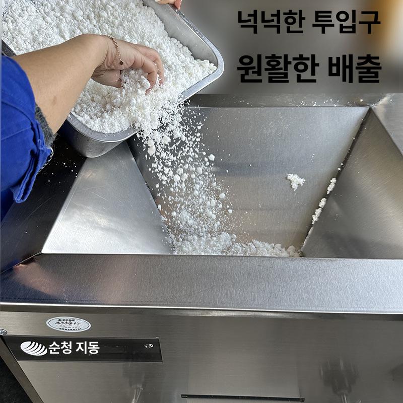 곡물 파쇄기 기계 업소용 튼튼한 스테인리스 스탠드형 전기식 미세 가루 그라인더 분쇄기 철제 분쇄기 [250kg/h] - 상세 이미지 3